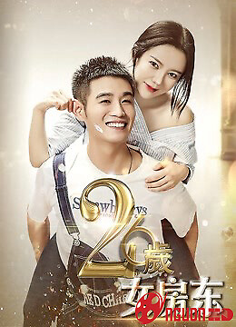 Chủ Nhà 26 Tuổi