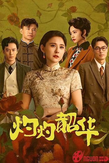 Chước Chước Thiều Hoa