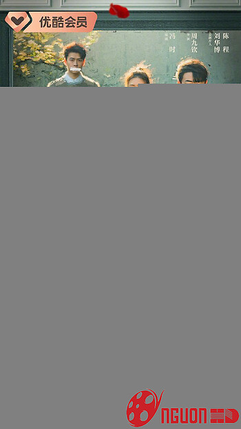 Cô Ấy Và Lời Nói Dối