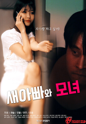 Cô Con Gái Riêng Xinh Đẹp Và Bố Dượng Dâm Đãng