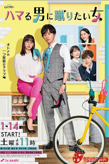 Cô Gái Muốn Đá Anh Chàng Cô Ấy Mê