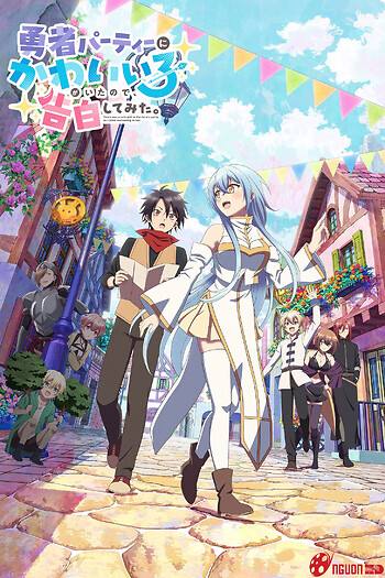 Có Một Cô Gái Dễ Thương Trong Tổ Đội Anh Hùng, Nên Tôi Thử Tỏ Tình