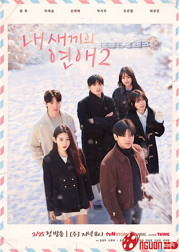 Con Tôi Hẹn Hò (Phần 2)