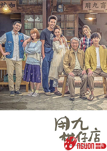 Cửa Hàng Tạp Hóa