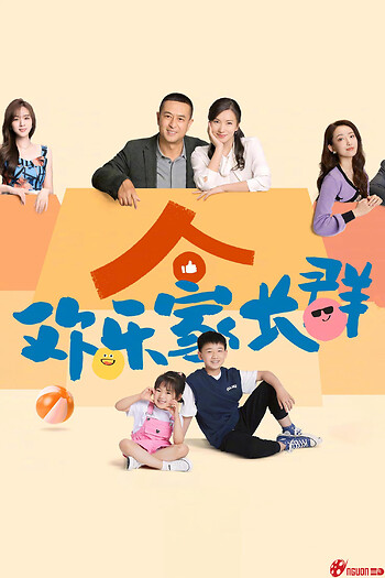 Cùng Nhau Trưởng Thành (Phần 1)