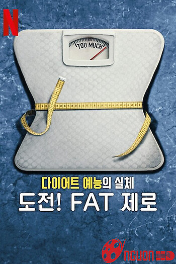 Cuộc Đua Giảm Cân: Sự Thật Về The Biggest Loser