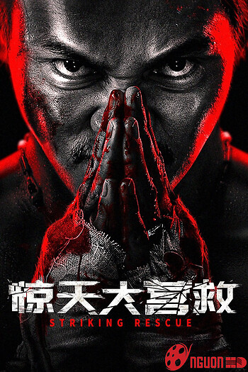 Cuộc Giải Cứu Vĩ Đại