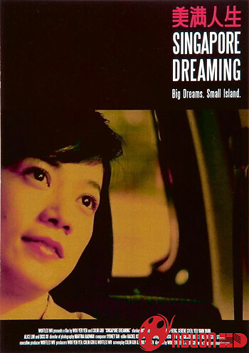 Cuộc Sống Mỹ Mãn