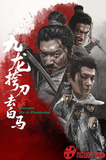 Cửu Long Mang Đao Khử Bạch Mã