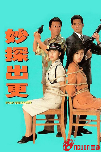 Đặc Thám Đi Tuần