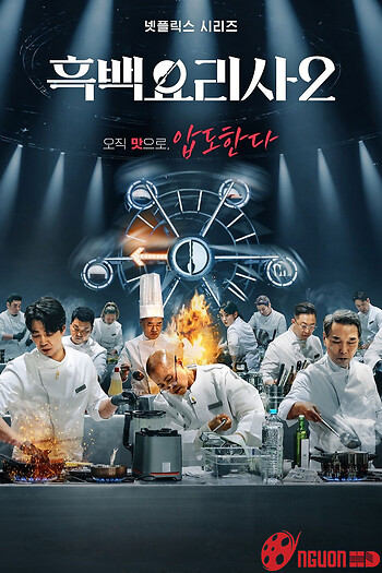 Đại Chiến Tầng Lớp Ẩm Thực (Phần 2)