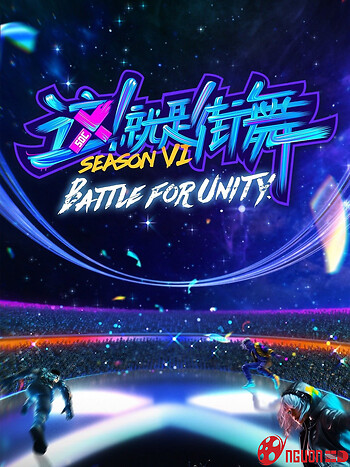 Đây Chính Là Nhảy Đường Phố (Phần 6)