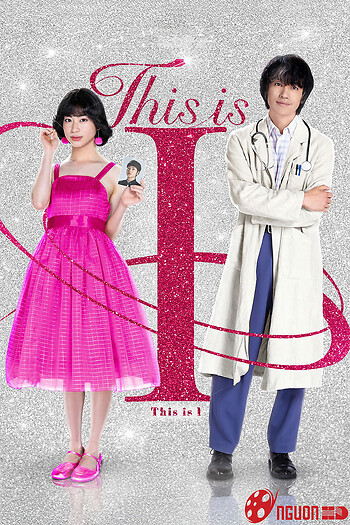 Đây Chính Là Tôi