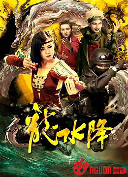 Để Trở Thành Người Đứng Đầu Của Một Giáo Phái