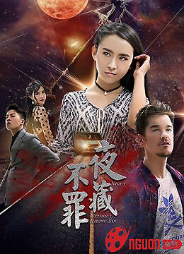 Đêm Không Giấu Tội