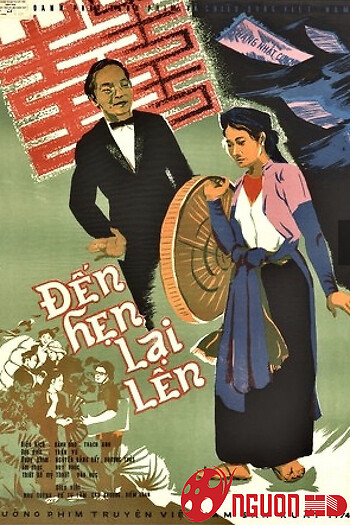 Đến Hẹn Lại Lên