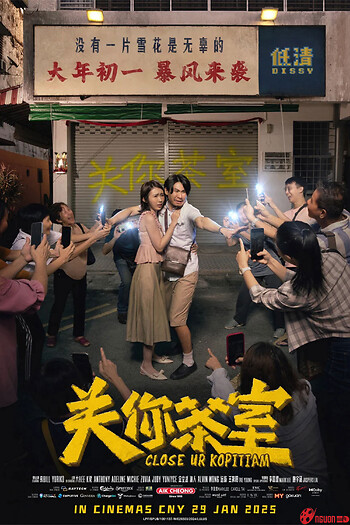 Dẹp Tiệm Cà Phê