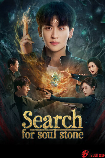 Dị Phỉ Xung Thiên