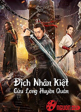 Địch Nhân Kiệt: Cửu Long Huyền Quán