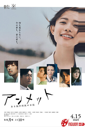 Điều Còn Dang Dở