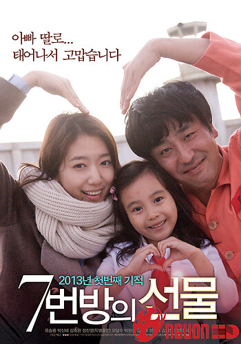 Điều Kỳ Diệu Ở Phòng Giam Số 7