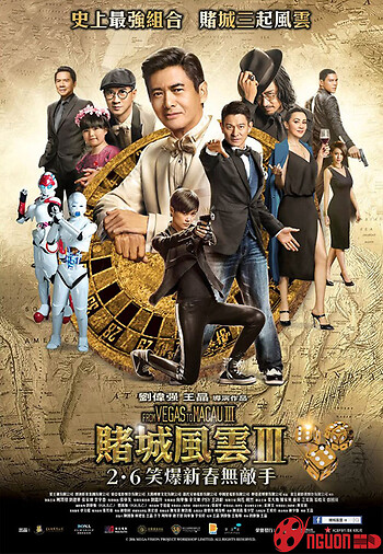 Đổ Thành Phong Vân 3