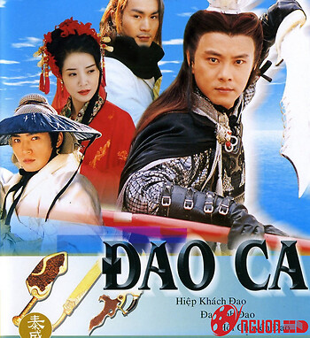 Đoản Đao Hiệp Sĩ