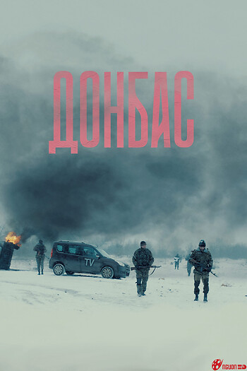 Donbass