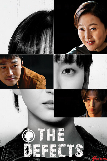 Đứa Trẻ Khiếm Khuyết