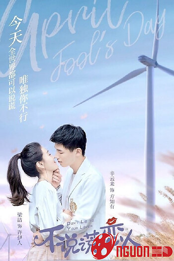 Đừng Nói Dối Anh