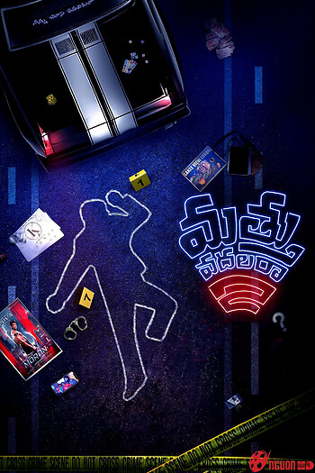 Đừng Say Rượu 2