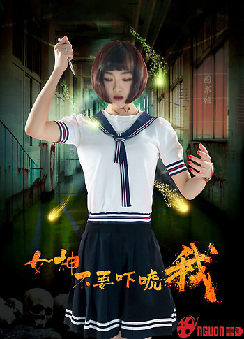 Đừng Sợ Tôi, Thưa Tiểu Thư