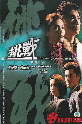 Đường Đời Muôn Vạn Nẻo