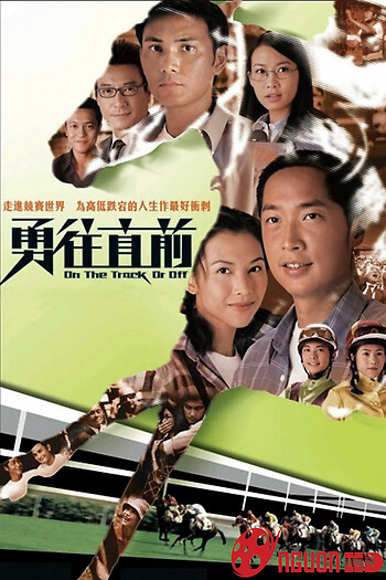 Đường Đua Ác Liệt