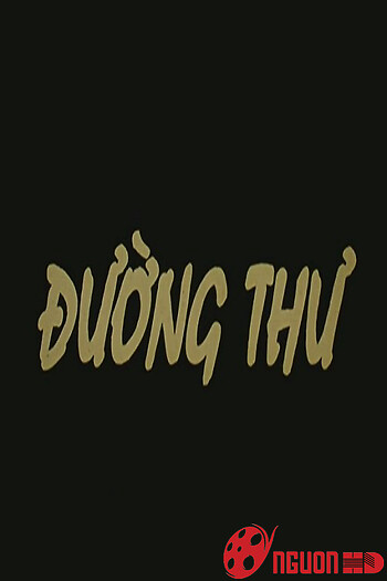 Đường Thư