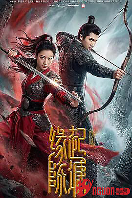 Duyên Khởi Trần Đường: Khuynh Thành