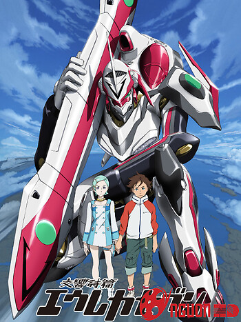 Eureka Seven