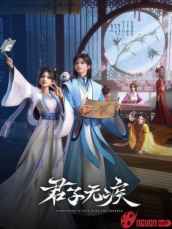 Everything Is Fine With The Emperor