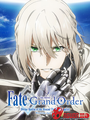 Fate/grand Order: Thánh Địa Bàn Tròn Camelot: Tiền Truyện: Wandering; Agateram