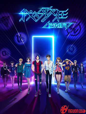 Giai Điệu Bài Hát Điên Rồ Của Tôi Bắt Đầu Lại Rồi