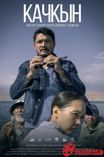 Giao Kèo Biên Giới