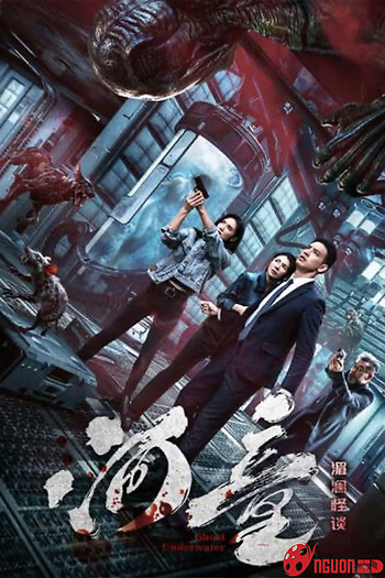 Hà Đồng: Mi Lan Quái Đàm