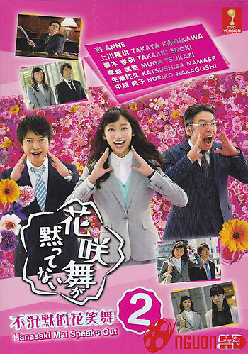 Hanasaki Mai Không Im Lặng (Phần 1)