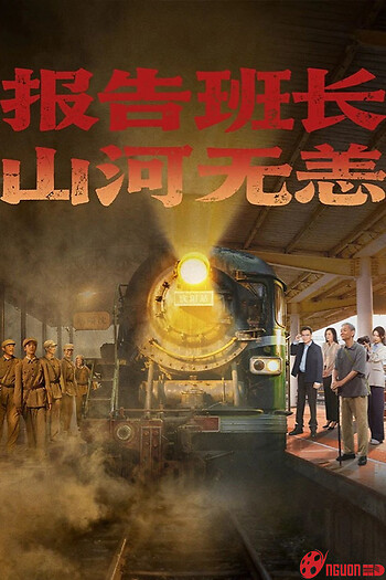 Hành Trình Của Lời Hứa Và Ký Ức