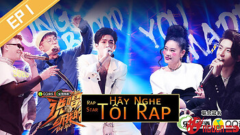 Hãy Nghe Tôi Rap
