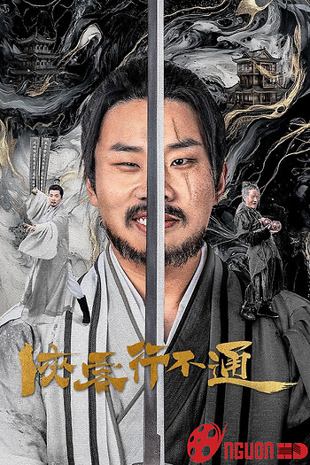 Hiệp Khách Hành Bất Thông