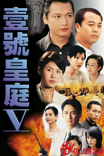 Hồ Sơ Công Lý (Phần 5)