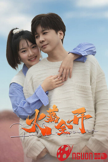 Hỏa Lệ Toàn Khai