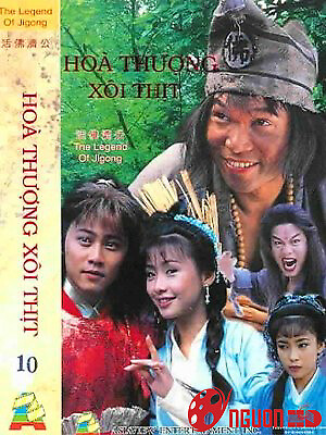 Hòa Thượng Xôi Thịt
