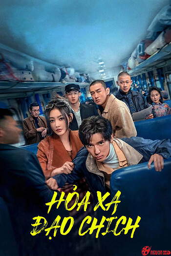 Hoả Xa Đạo Chích